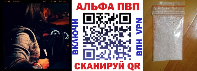 А ПВП СК КРИС  Западная Двина 