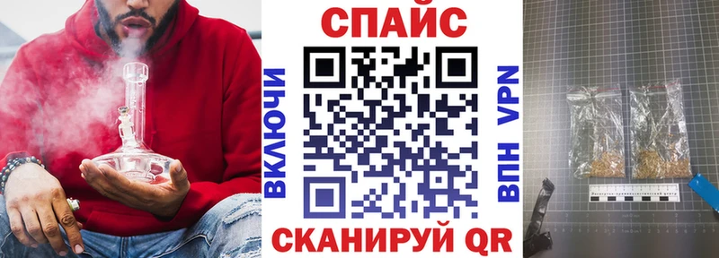 купить   Западная Двина  БУТИРАТ вода 