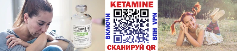 наркошоп  Западная Двина  ОМГ ОМГ tor  Кетамин ketamine 