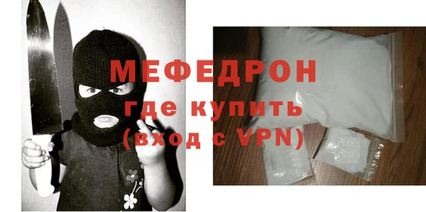 гашиш Гусиноозёрск