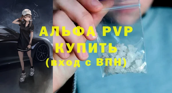гашиш Гусиноозёрск