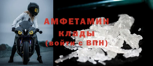 наркотики Гусев