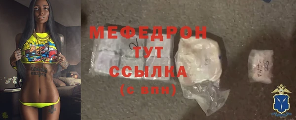 наркотики Гусев