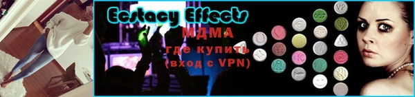 гашиш Гусиноозёрск