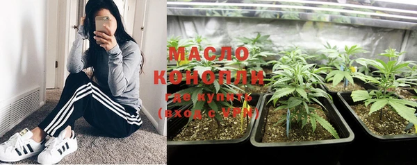 героин Туринск