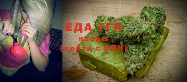 наркотики Гусев