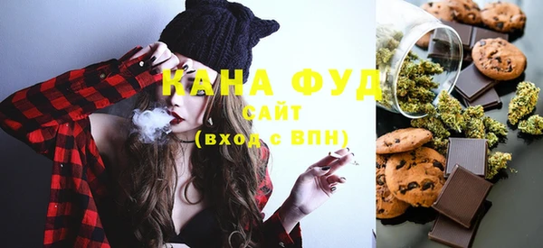 наркотики Гусев