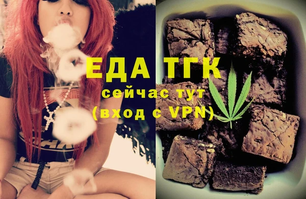гашиш Гусиноозёрск