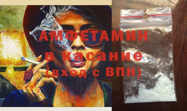 наркотики Гусев