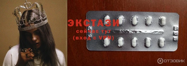гашиш Гусиноозёрск