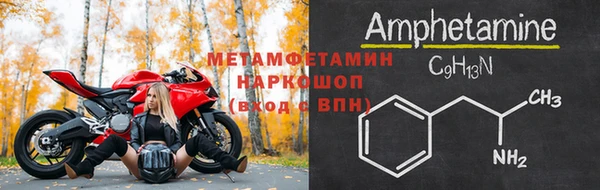наркотики Гусев