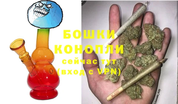 гашиш Гусиноозёрск