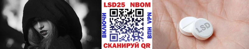 где купить наркоту  Западная Двина  Наркотические марки 1,5мг 