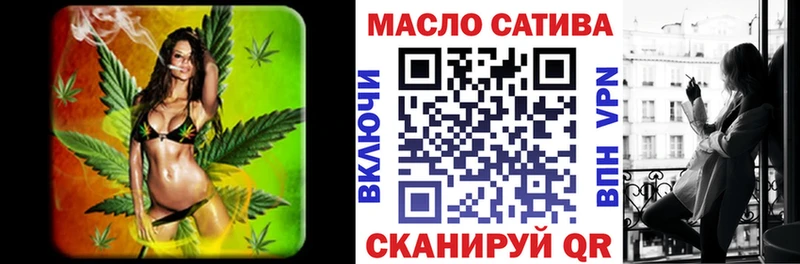 сайты даркнета телеграм  Западная Двина  Дистиллят ТГК Wax  закладки 