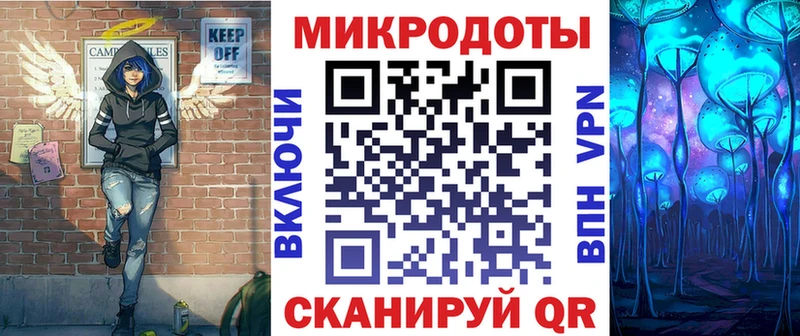 Галлюциногенные грибы GOLDEN TEACHER  Западная Двина 