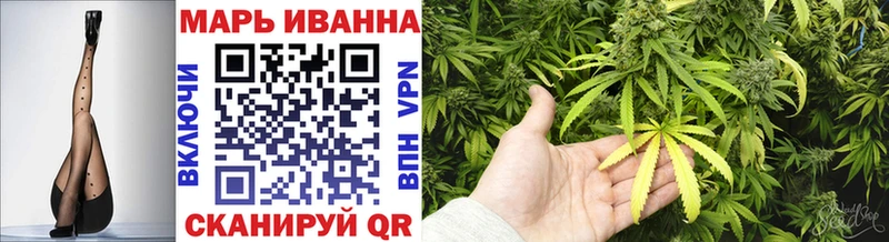 Марихуана Ganja  дарнет шоп  Западная Двина 